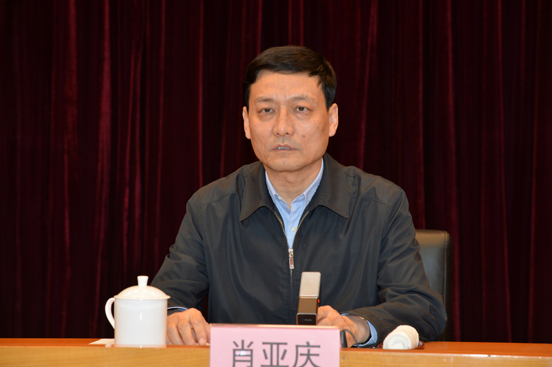 必发888(China)集团公司