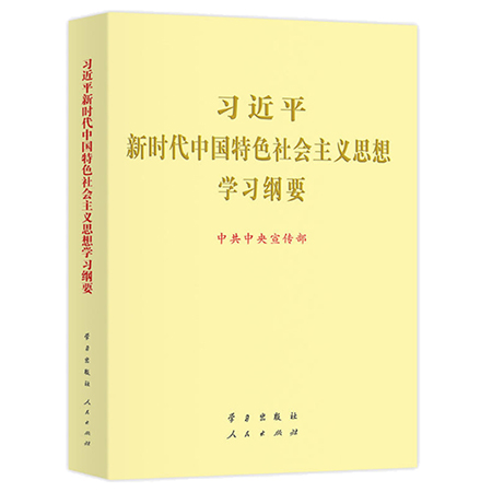 必发888(China)集团公司